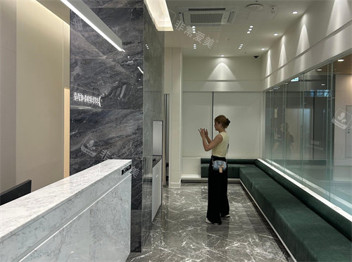 本颜整形外科医院大厅