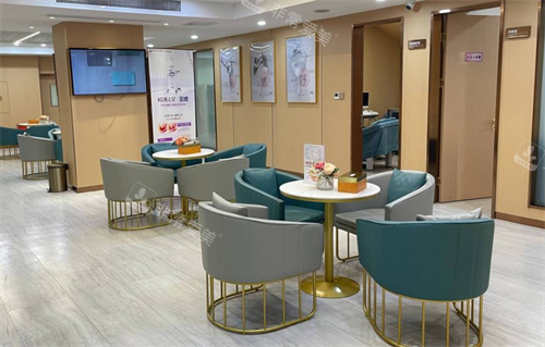 南京康美整形等候区