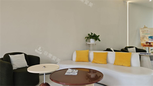 唐山芮蒂医疗美容休息区环境 唐山芮蒂医疗美容休息区环境