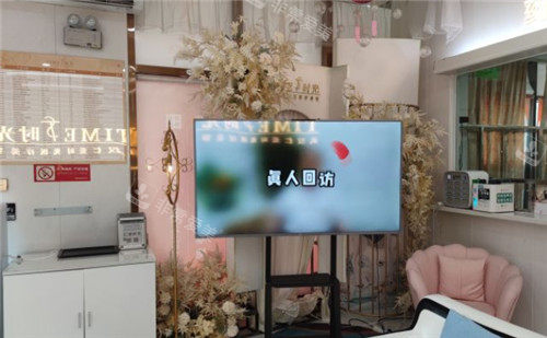 武汉仁爱时光整形的院内环境 武汉仁爱时光整形的院内环境