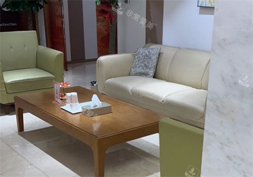 宁波薇琳医疗美容休息区