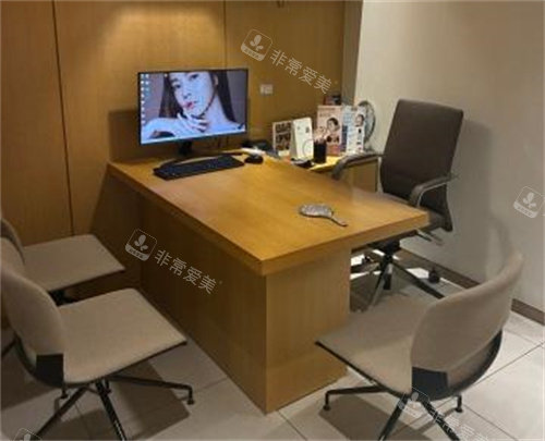 Luho汝好整形外科面诊室