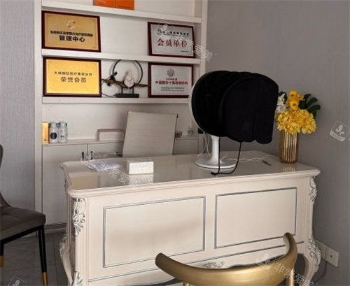 泉州明韩整形医生办公室