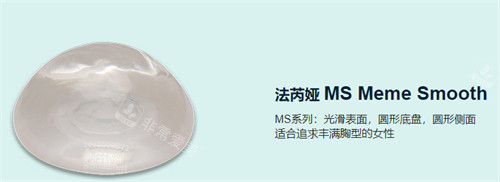 韩国隆胸真实体验分享！从面诊到恢复全程记录，形态自然手感超满意！