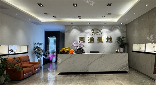 大连恩盈美地整形怎么...