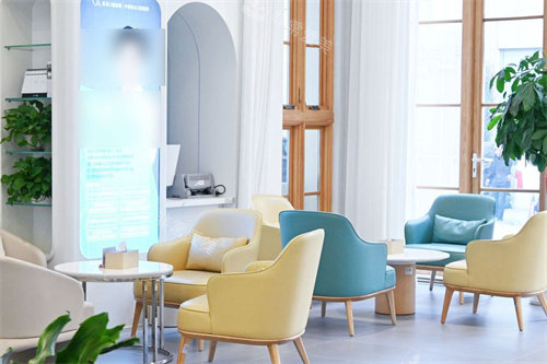 上海中博普众口腔休息区