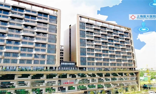 上海医大医院口腔科大楼环境