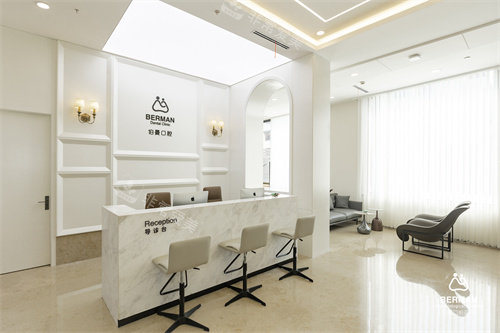 上海薇琳伯曼口腔医院导诊台