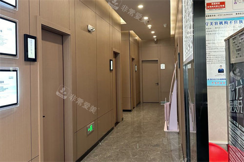 赣州亚韩医疗美容走廊环境