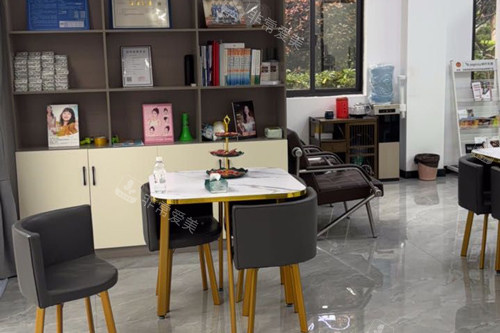 鹰潭牙先生口腔休息区图