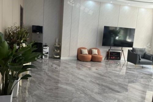 沈阳友谊整形内部环境