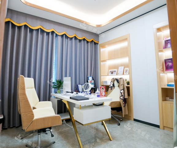茂名茂美医疗美容面诊室