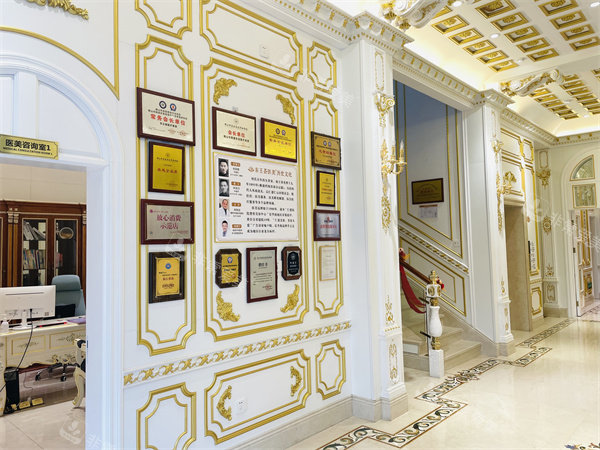 佛山东王荟整形医院环境一角