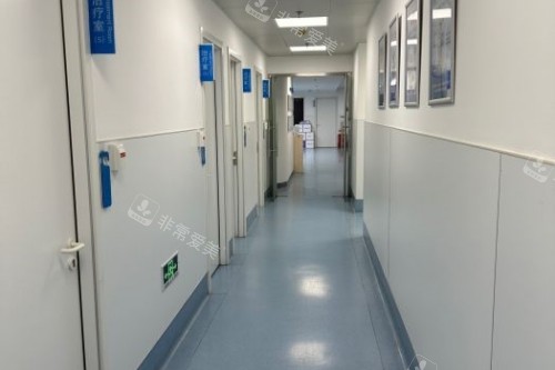 上海伯思立医疗美容医院走廊