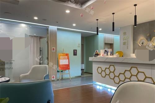 济南诺德整形休息吧