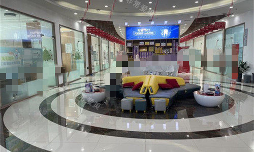 南通启东皓尔美口腔大厅图