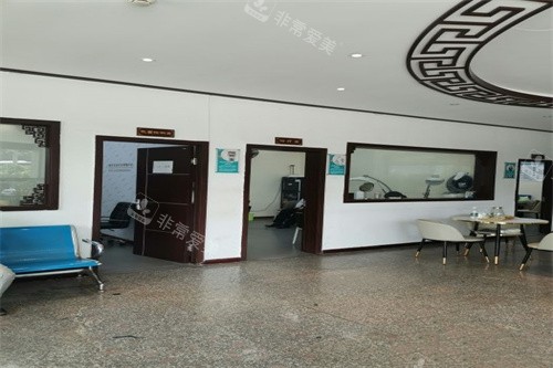 重庆华肤医院植发科内部环境