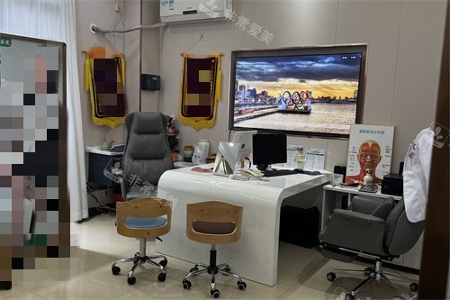 广州广大整形医院院长商谈室