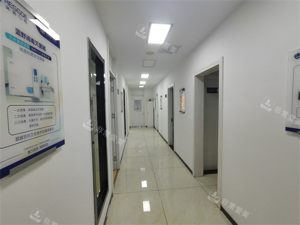 秦皇岛瑞格口腔走廊环境