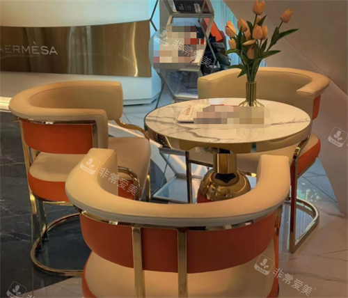 北海爱玛莎医疗美容休息区