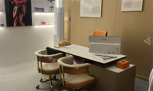 北海爱玛莎医疗美容咨询室