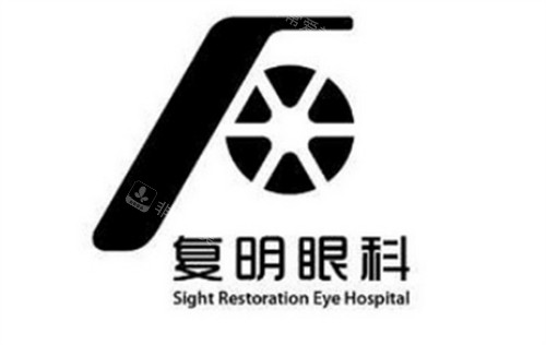 衡水复明眼科logo图片