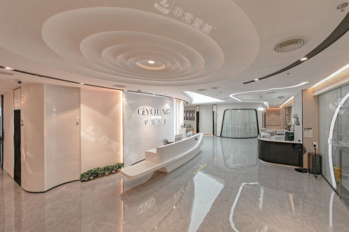 深圳千氧私密专科环境图