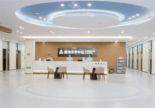 广州晶亮眼科屈光手术中心