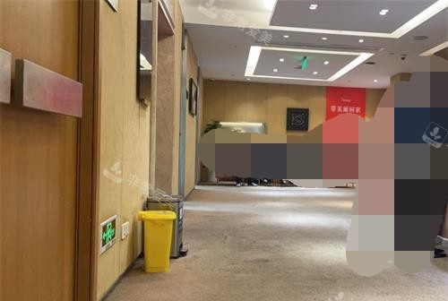 温州艺星整形医院内部大厅环境
