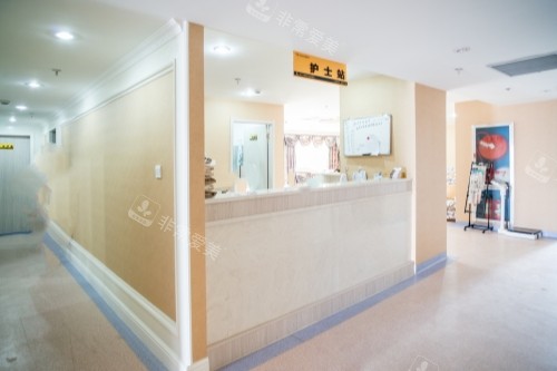 金华芘丽芙整形5楼护士站