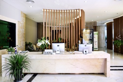 金华芘丽芙整形1楼导医台