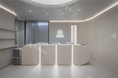 韩国德希尔皮肤科东大门店前台 韩国德希尔皮肤科东大门店前台