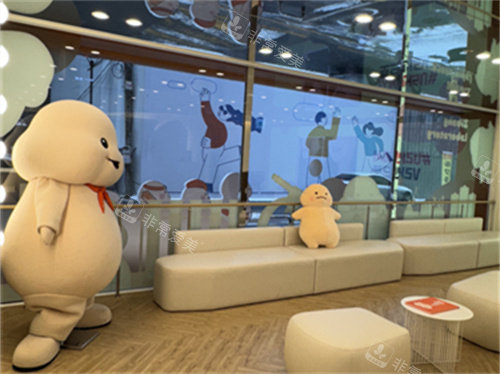 韩国365mc医院休息区