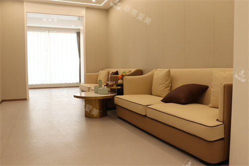 济南丽合整形环境