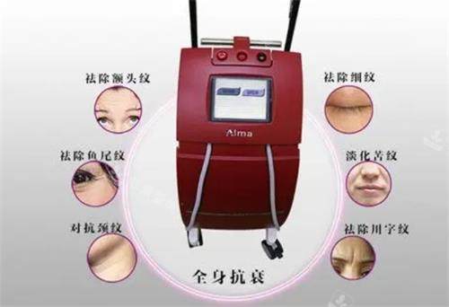 热拉提的作用 热拉提的作用