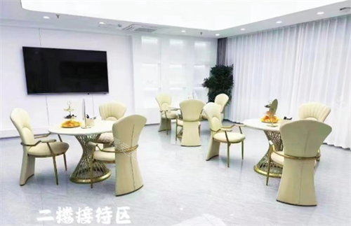 烟台雅思悦医疗美容接待