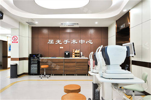 济南华视眼科屈光手术中心