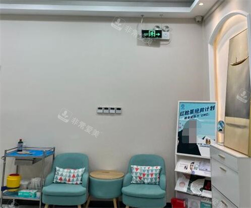 北京品塑医疗美容怎么样