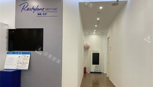 北京爱悦丽格整形走廊环境示意图