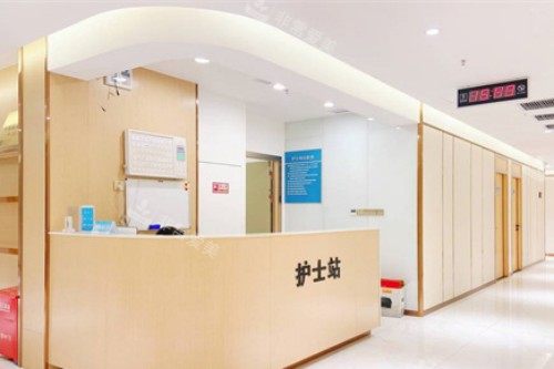 汕头紫龄医疗美容护士站