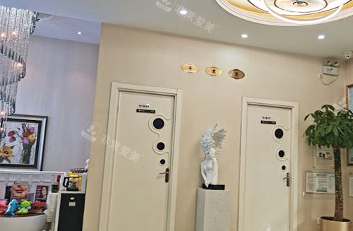 北京紫洁俪方医疗美容诊疗室外景图