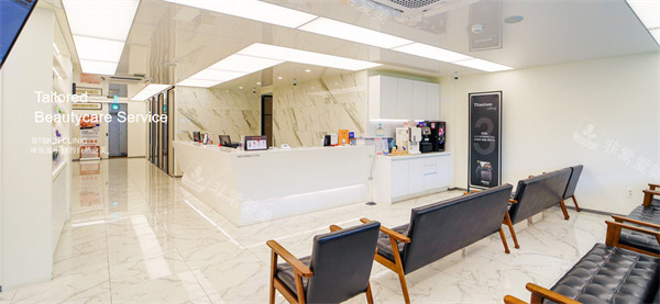 韩国济州岛美丽皮肤科...