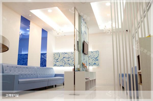 济州岛美丽皮肤科等候区 济州岛美丽皮肤科等候区