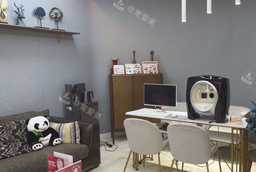 保定驭颜医疗美容整形术前商谈室