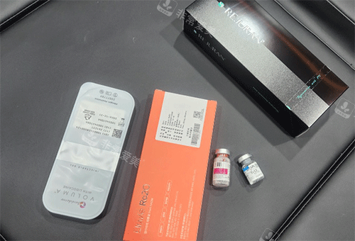 Re2O胶原蛋白怎么样