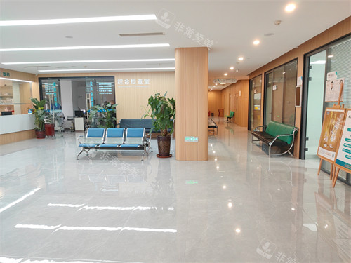 保定新视眼科大厅