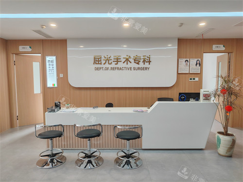 保定新视眼科屈光中心前台