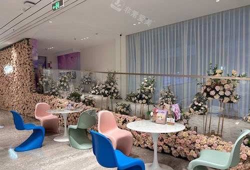 广州海峡医疗美容休息区