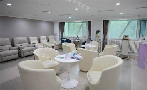 北京美莱整形等待区