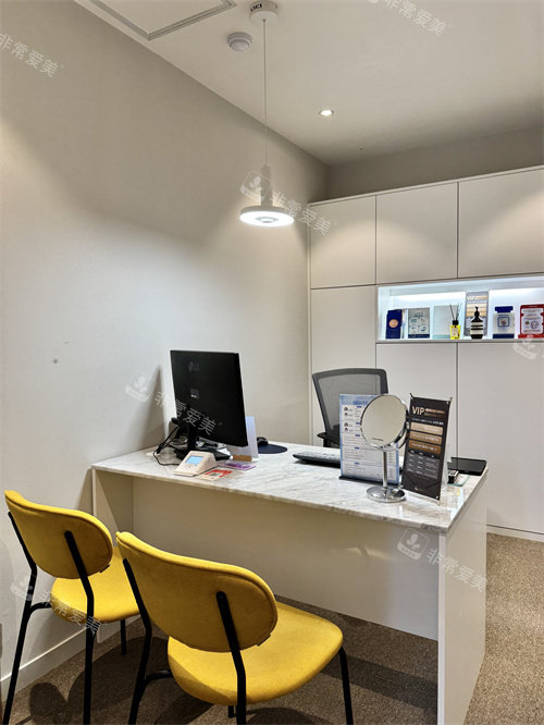 韩国Reyou皮肤科面诊室 韩国Reyou皮肤科面诊室